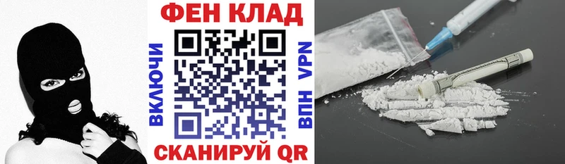 АМФ Premium  Миллерово 