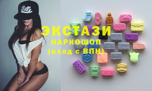 мдма Михайлов