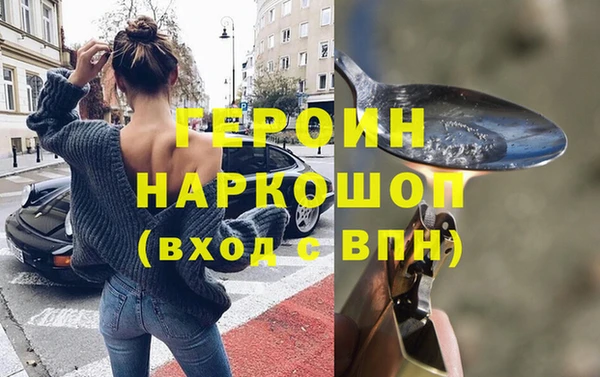 крисы Мегион