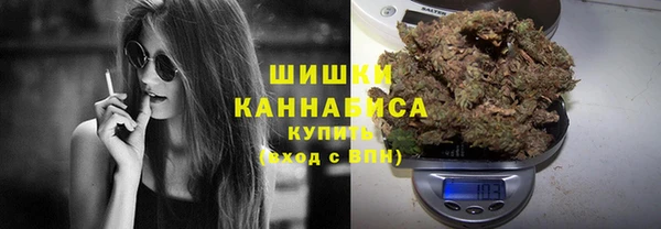 мефедрон VHQ Медвежьегорск