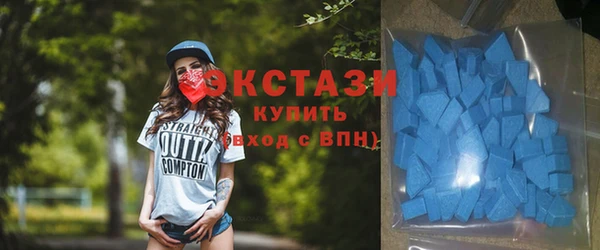 мефедрон VHQ Медвежьегорск