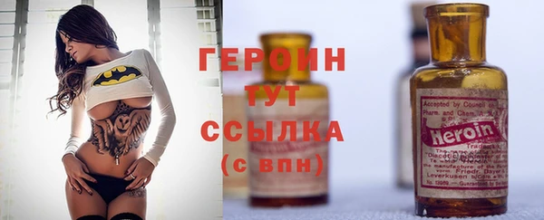 ECSTASY Михайловск