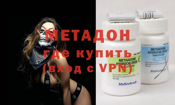 ГАЛЛЮЦИНОГЕННЫЕ ГРИБЫ Медногорск