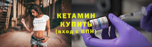 мдма Михайлов