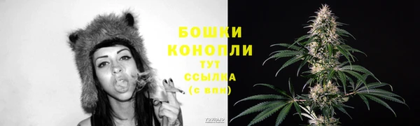 мефедрон VHQ Медвежьегорск