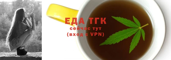 крисы Мегион