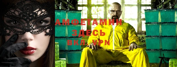 мдма Михайлов