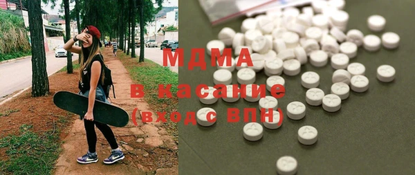 мефедрон VHQ Медвежьегорск
