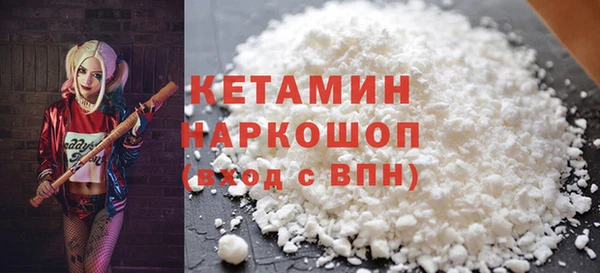 ГАЛЛЮЦИНОГЕННЫЕ ГРИБЫ Медногорск