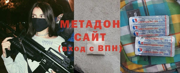 прущая мука Болотное
