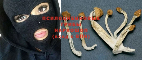 мефедрон VHQ Медвежьегорск
