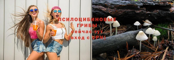 мдма Михайлов