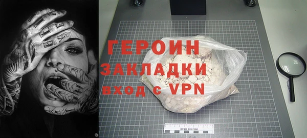 крисы Мегион