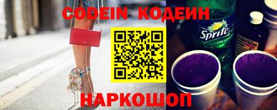 не бодяженный Изобильный