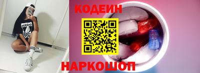 MDMA Ирбит
