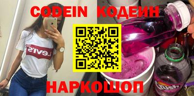 MDMA Ирбит