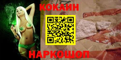 MDMA Ирбит