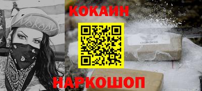 MDMA Ирбит