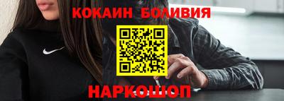 MDMA Ирбит