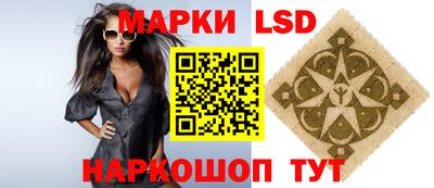 MDMA Ирбит