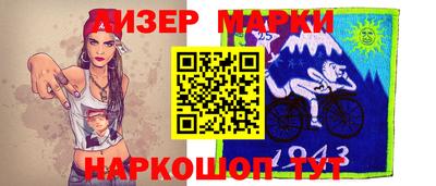 MDMA Ирбит