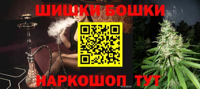 MDMA Ирбит