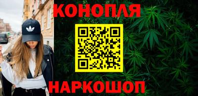 мефедрон Ипатово