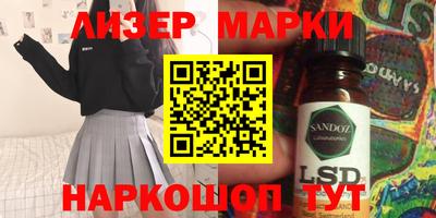 мефедрон Ипатово