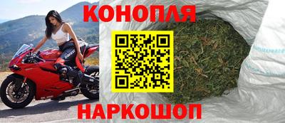 мефедрон Ипатово