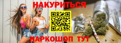 не бодяженный Изобильный