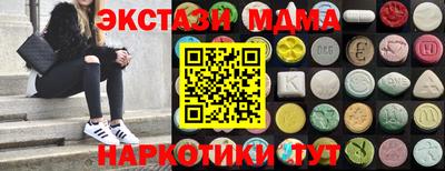 не бодяженный Изобильный