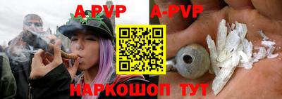 MDMA Ирбит