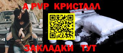 MDMA Ирбит