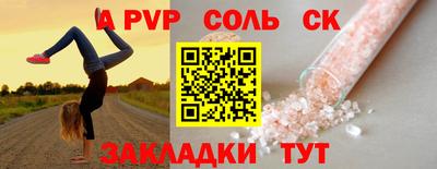 не бодяженный Изобильный