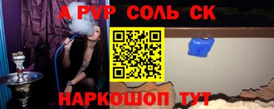 не бодяженный Изобильный
