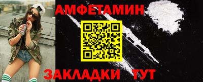 MDMA Ирбит