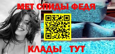 MDMA Ирбит