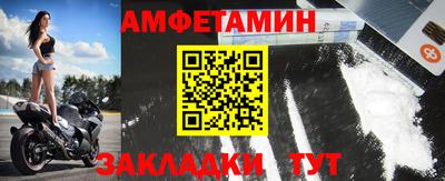 MDMA Ирбит