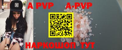 MDMA Ирбит