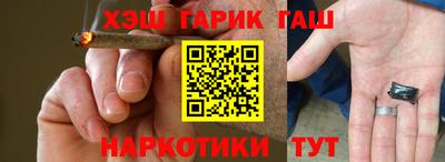 MDMA Ирбит