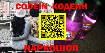 MDMA Ирбит