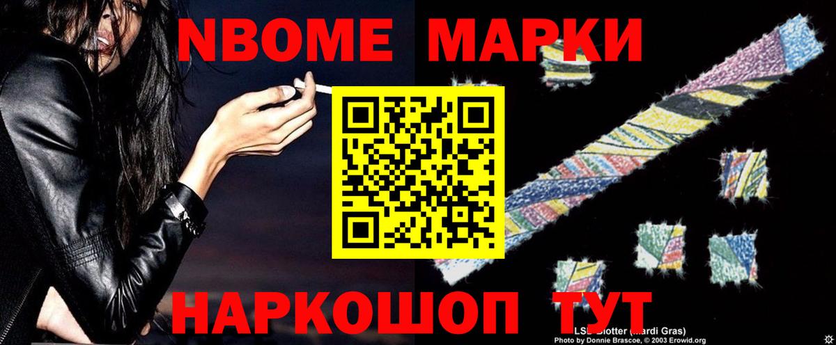 МАРИХУАНА  Кокаин  Вход с VPN  Экстази  ГАШИШ  Меф МЯУ МЯУ   Миллерово  MDMA 
