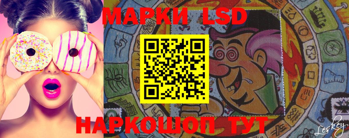 Миллерово  Марки N-bome 1500мкг  что такое наркотик  Вход с VPN 
