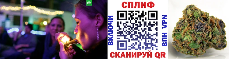 нарко площадка телеграм  МЕГА вход  Миллерово  купить   Бошки Шишки VHQ 